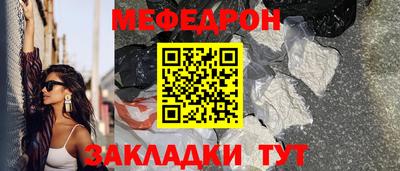 кокаин премиум Пушкино