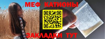 метадон Пыть-Ях