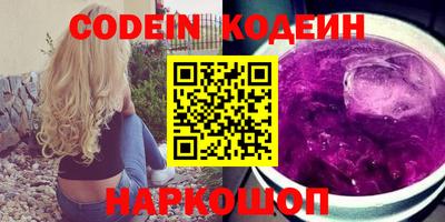 метадон Пыть-Ях