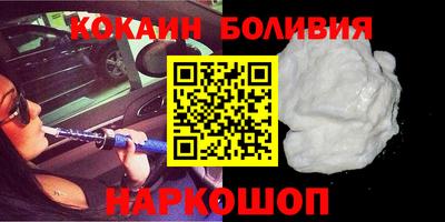 дистиллят марихуана Пугачёв