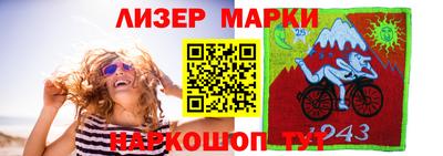 метадон Пыть-Ях