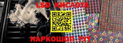 кокаин премиум Пушкино