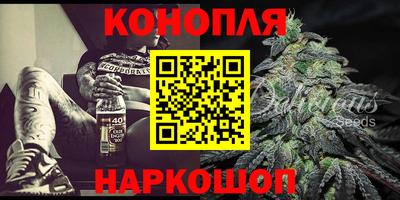 метадон Пыть-Ях