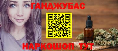 метадон Пыть-Ях