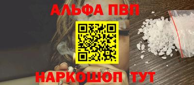 метадон Пыть-Ях