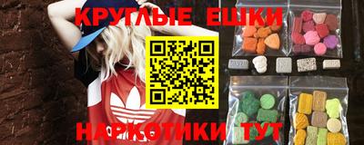 кокаин премиум Пушкино