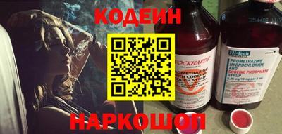 дистиллят марихуана Пугачёв
