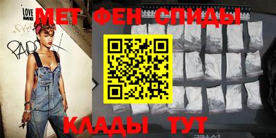 кокаин премиум Пушкино