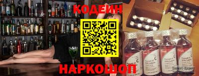 дистиллят марихуана Пугачёв