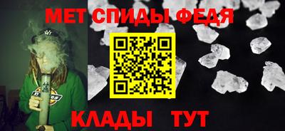 дистиллят марихуана Пугачёв