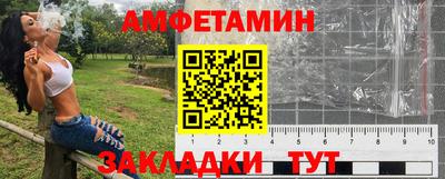дистиллят марихуана Пугачёв
