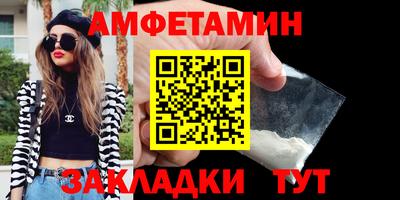 гашиш Шебекино