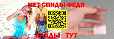 дистиллят марихуана Пугачёв