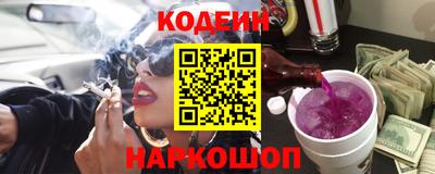 метадон Пыть-Ях