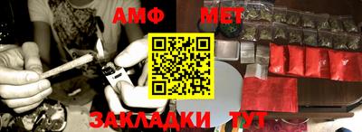 круглые Шахты