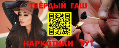 метадон Пыть-Ях