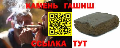 метадон Пыть-Ях