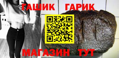 метадон Пыть-Ях