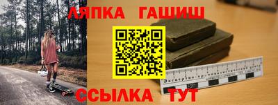 метадон Пыть-Ях