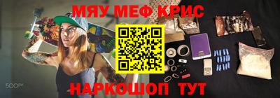 дистиллят марихуана Пугачёв