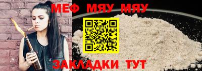 дистиллят марихуана Пугачёв