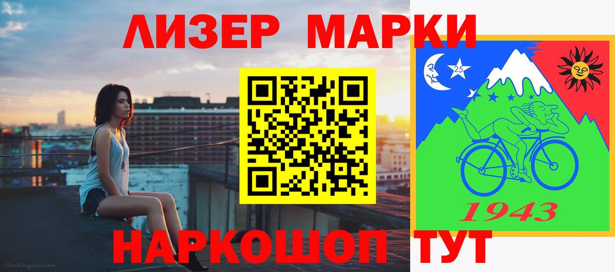 ЛСД экстази кислота  Вход с VPN  MEGA как войти  Симферополь  LSD-25 экстази кислота 